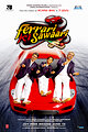 Ferrari Ki Sawaari