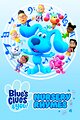 Blues Clues & You! Nursery Rhymes