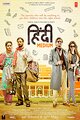 Hindi Medium