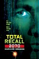 Total Recall 2070