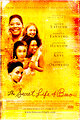 The Secret Life of Bees