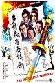 The Sentimental Swordsman
