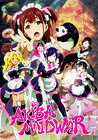 Akiba Maid War