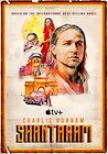 Shantaram