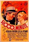 $1000 a Minute