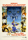Sinbad and the Eye of the Tiger
