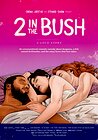 2 in the Bush: A Love Story