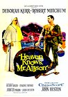 Heaven Knows, Mr. Allison