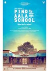 Pind Aala School