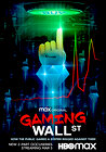 Gaming Wall St