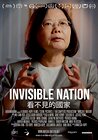 Invisible Nation