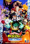 My Hero Academia: You're Next