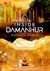 Inside Damanhur - A Hidden World