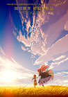Maquia: When the Promised Flower Blooms