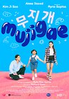 Mujigae