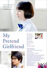 My Pretend Girlfriend