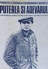 Puterea si adevarul