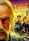 Taras Bulba
