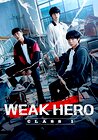 Weak Hero Class 1