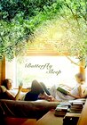 Butterfly Sleep
