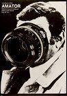 Camera Buff