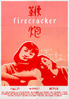 Firecracker