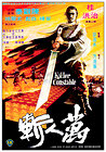 Killer Constable