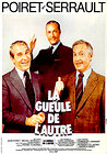 La gueule de l'autre