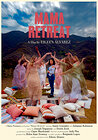 Mama Retreat