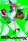 Mobile Suit Gundam GQuuuuuuX