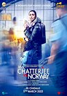 Mrs. Chatterjee vs. Norway
