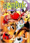Slam Dunk: Shôhoku Saidai no Kiki! Moero Sakuragi Hanamichi