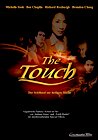 The Touch