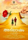 Abhilasham