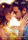 Ask Mevsimi