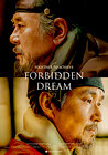 Forbidden Dream