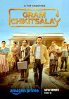 Gram Chikitsalay