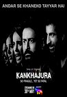 Kankhajura