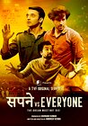 Sapne Vs Everyone