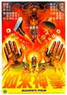 Buddha's Palm