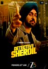 Detective Sherdil