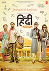 Hindi Medium