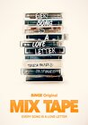 Mix Tape