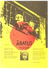 Äratus