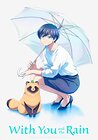 With You and the Rain