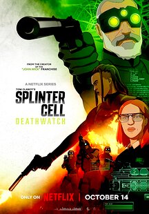 Splinter Cell: Deathwatch