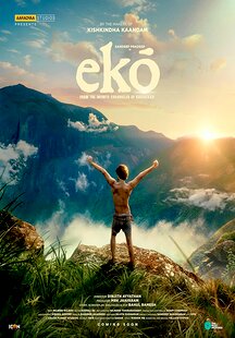 Eko