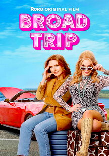 Broad Trip