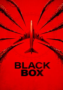 Black Box