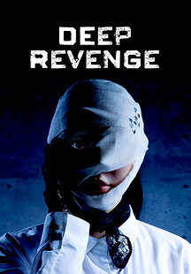 Deep Revenge